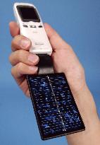 Tokyo company develops solar charger for cell phones